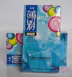 计生用品彩色安全套避孕套12只装低价批发零售,其他成人用品,其他成人用品,性商网